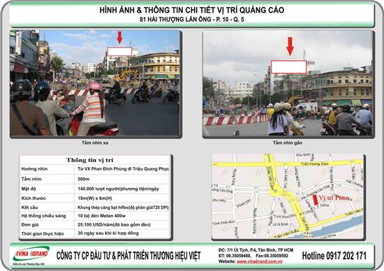 Pano ốp tường tại khu vực vòng xoay đầu cầu Chà Và - gần chợ Kim Biên - Q.5