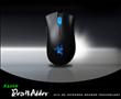 VIRUS SPYWARE