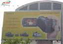 BIỂN LẬT 3 MẶT (PANO TRIVISION) 