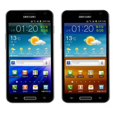 ĐIỆN THOẠI SAMSUNG GALAXY SII HD LTE