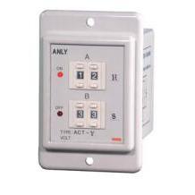 Bộ hẹn giờ Anly ACT series - Twin timer