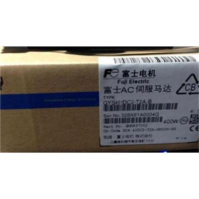 Motor servo Fuji GYS751DC2-T2A-B