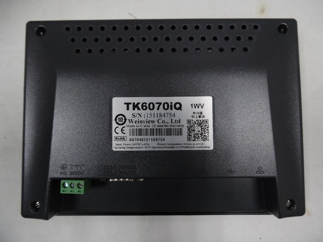 TK6070iQ