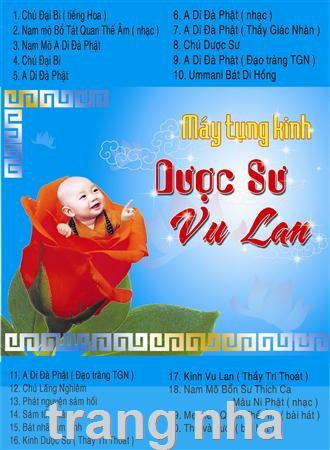 Máy tụng kinh dược sư Vu lan