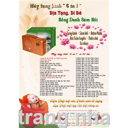 Máy Tụng Kinh Địa Tạng
