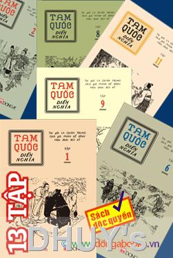 Tam quốc diễn nghĩa - 13 tập