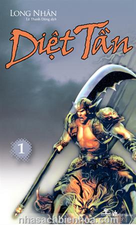 Diệt Tần 1