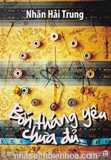 Bốn tháng yêu chưa đủ