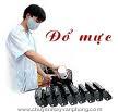 Nạp mực cho máy in Laser Fuji-Xerox 203/204A - Brother HL-2040