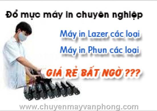 SỬA CHỮA - NẠP MỰC MÁY IN CÁC LOẠI