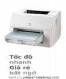 HP 1200