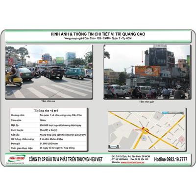 bảng quảng cáo tại trung tâm Tp HCM - Vòng xoay ngã 6 Dân Chủ - Quận 3