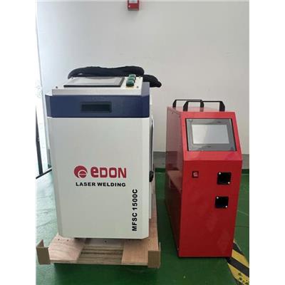 MÁY HÀN LASER MFSC 2000C EDON