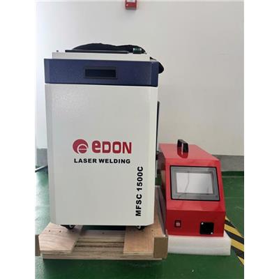 MÁY HÀN LASER MFSC 1500C EDON