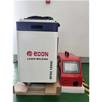 MÁY HÀN LASER MFSC 1500C EDON