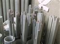 Thép INOX 201,304,316L.