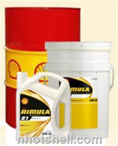 Shell Rimula R2