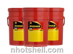 Shell Spirax S2  A140(thay thế Spirax A 140)