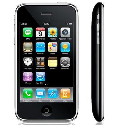 Apple Iphone 3G 8GB( Củ)  Apple Iphone 3G 8GB( Cu)