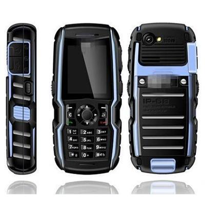 Điện thoại Land Rover S5 Pin khỏe , si&ecirc;u bền