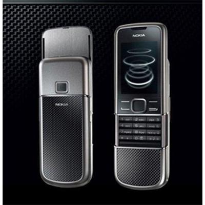 Nokia 8800 Carbon Arte