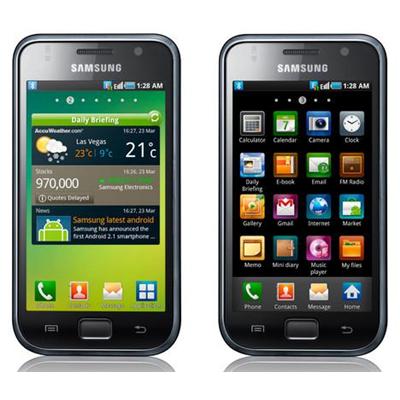 Samsung Galaxy S (I9000) 16GB Black