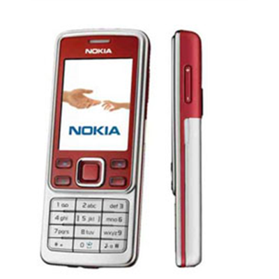 Nokia 6300 chính hảng