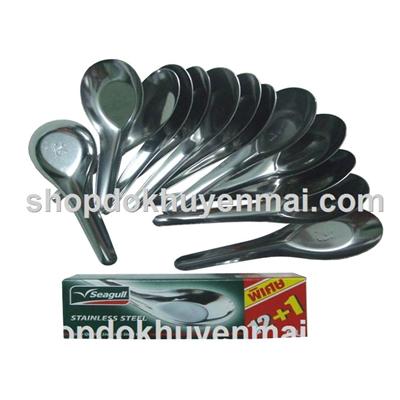 Set 13 muỗng súp inox Thái