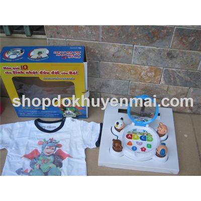 Bộ nhạc gương thần kỳ + áo rồng cho bé
