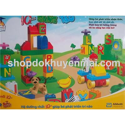 Lego xếp hình thông minh Enfa 60 miếng