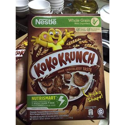 Ngũ Cốc Nestlé Koko Krunch Vị Socola Hộp 170g  Ngu Coc Nestle Koko Krunch Vi Socola Hop 170g