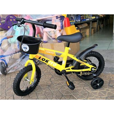 Màu Vàng: Xe Đạp Enfa 12 Inches Kiểu Dáng Thể Thao Cho Trẻ Em 2 - 4 Tuổi + PHỤ PHÍ 50 NGÀN  Mau Vang: Xe Dap Enfa 12 Inches Kieu Dang The Thao Cho Tre Em 2 - 4 Tuoi + PHU PHI 50 NGAN
