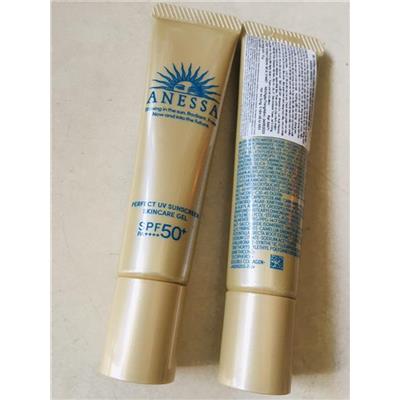 VÀNG: TUÝP (Mini) Gel Chống Nắng Anessa Dưỡng Ẩm Bảo Vệ Hoàn Hảo 15g Perfect UV Sunscreen Skincare Gel N SPF50+/PA++++