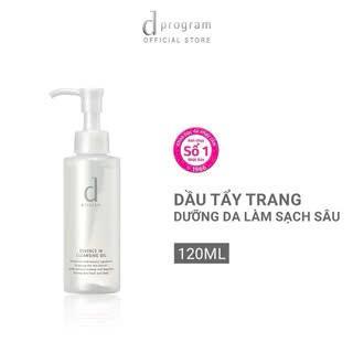 DẦU Tẩy Trang d program Dành Cho Da Nhạy Cảm 120m lEssence In Cleansing Oil FULLBOX