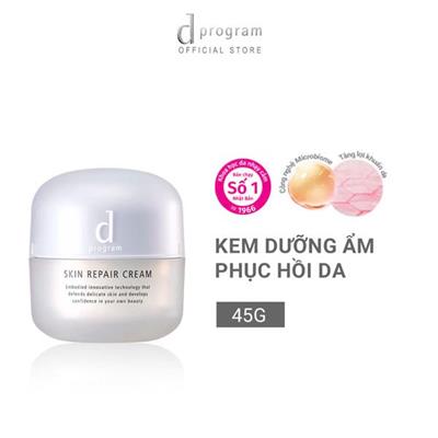 Kem Dưỡng Ẩm Phục Hồi Da d program 45g SKIN REPAIR CREAM
