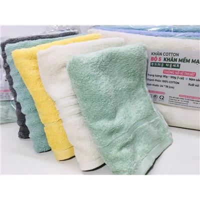Combo 5 Khăn SONGWOL Cao Cấp Size Trung (34 x 78) cm