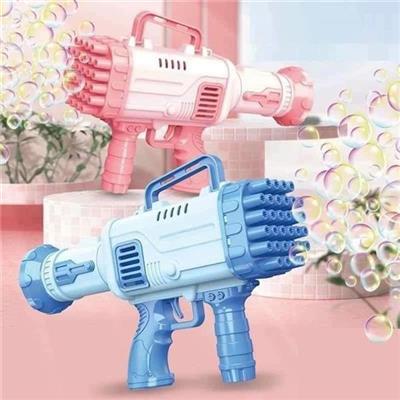 Đồ Chơi Súng Bắn Bong Bóng 32 Nòng Vinamilk MÀU XANH