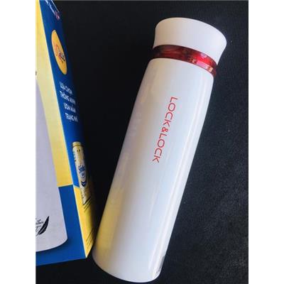 Bình Giữ Nhiệt LocknLock 450ml Feather Light Ring Tumbler LHC4131WR