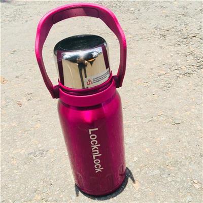 TÍM: Bình Giữ Nhiệt LocknLock 1150ml Có Quai Xách