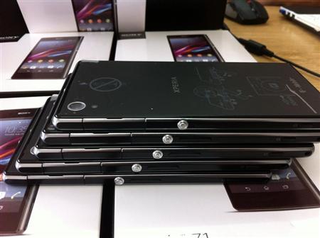 Sony Xperia Z1 Test Nước Thoải Mái - 1