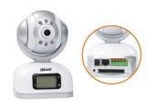 Camera IP. Quan sát ban đêm bằng đèn hồng ngoại.