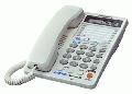 Điện Thoại KX-T2378