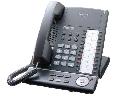 Điện Thoại Có Loa Ngoài KX-T7625