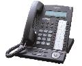 Điện Thoại Có Hiển Thị KX-T7630