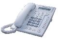 Điện Thoại IP KX-NT265