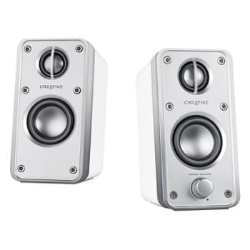 Creative Gigaworks HD50 (2.0)