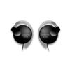 Creative Earphone EP-550
