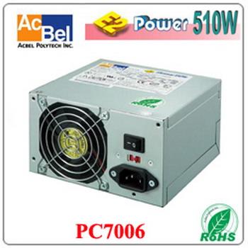 Nguồn 510W AcBel E2