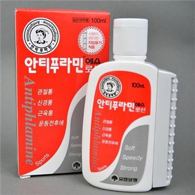 Dầu Nóng Xoa Bóp Hàn Quốc Antiphlamine  Dau Nong Xoa Bop Han Quoc Antiphlamine
